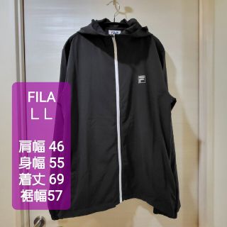 フィラ(FILA)の【FILA】ウインドブレーカー LL 背中メッシュ地 ブラック 反射材使用(ナイロンジャケット)