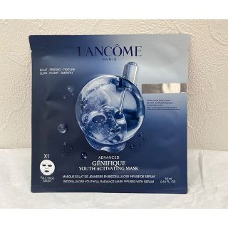 ランコム(LANCOME)の新品 ランコム ジェニフィック アドバンスト バイオセルロース マスク(パック/フェイスマスク)