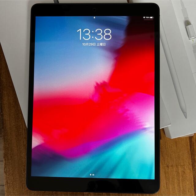 アップル iPad Air 第3世代 WiFi 256GB スペースグレイ タブレット アップル iPad Air 第3世代 WiFi 256GB スペースグレイ タブレット