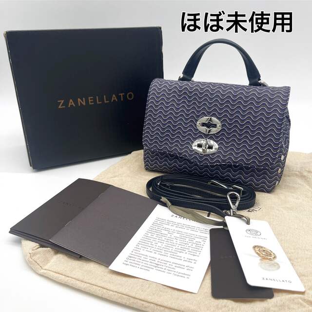 ZANELLATO - ほぼ未使用 ザネラート ポスティーナ ブランディーン 波型 ...