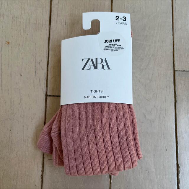 ZARA KIDS(ザラキッズ)の新品未使用　ZARA タイツ　ピンク　女の子　2-3y 100 95 キッズ/ベビー/マタニティのこども用ファッション小物(靴下/タイツ)の商品写真