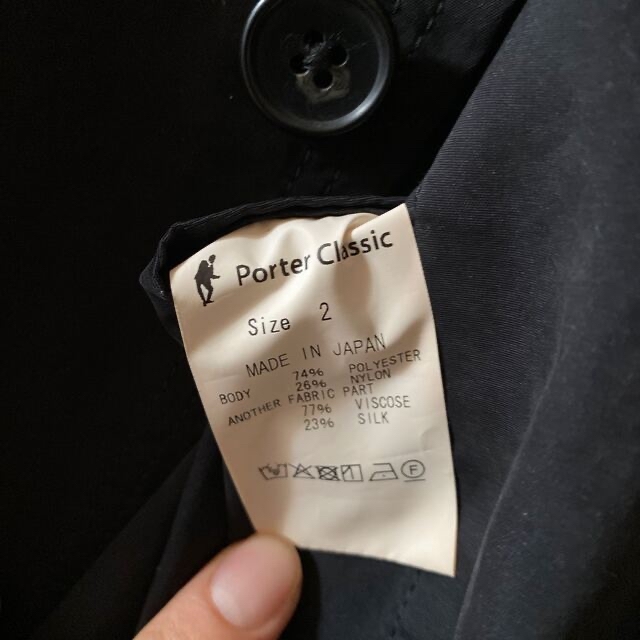 Porter Classic - WEATHER LONG COAT BLACK 正式的 18070円 www