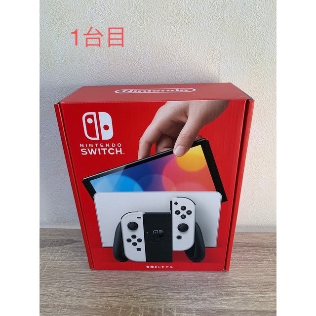 【新品未開封】任天堂Nintendo Switch 有機EL ホワイト2台