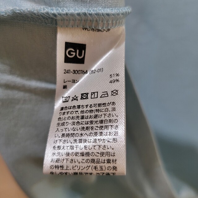 GU(ジーユー)の【GU】NASA グラフィック Tシャツ ライトブルー 新品タグ付き L レディースのトップス(Tシャツ(半袖/袖なし))の商品写真