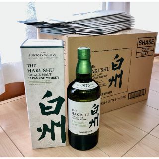 新品　サントリー　白州　700ml 箱入り