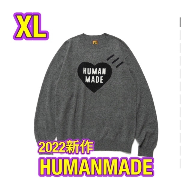 ニット/セーターHUMANMADE ヒューマンメイド ニット グレー XL