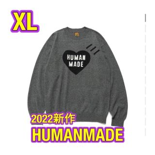 ヒューマンメイド(HUMAN MADE)のHUMANMADE ヒューマンメイド ニット グレー XL(ニット/セーター)