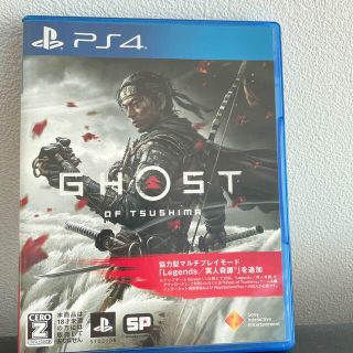 Ghost of Tsushima ゴーストオブツシマ PS4(家庭用ゲームソフト)