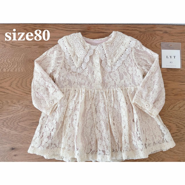 韓国子供服　ワンピース キッズ/ベビー/マタニティのベビー服(~85cm)(ワンピース)の商品写真