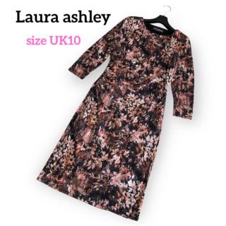 ローラアシュレイ(LAURA ASHLEY)の【美品】ローラアシュレイ カシュクールワンピース 花柄 総柄 大人 上品 (ひざ丈ワンピース)