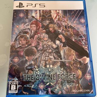 スターオーシャン 6 THE DIVINE FORCE PS5(家庭用ゲームソフト)