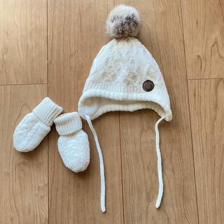 エイチアンドエム(H&M)のポンポン付きニット帽手袋白オフホワイト38-40cm新生児出産準備(帽子)