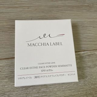 マキアレイベル(Macchia Label)のマキアレイベル セミマット(フェイスパウダー)