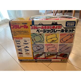 タカラトミー(Takara Tomy)のプラレール　ベーシックレールセット(電車のおもちゃ/車)