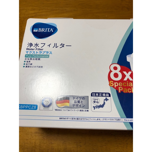 BRITAマクストラカートリッジ8個入りインテリア/住まい/日用品