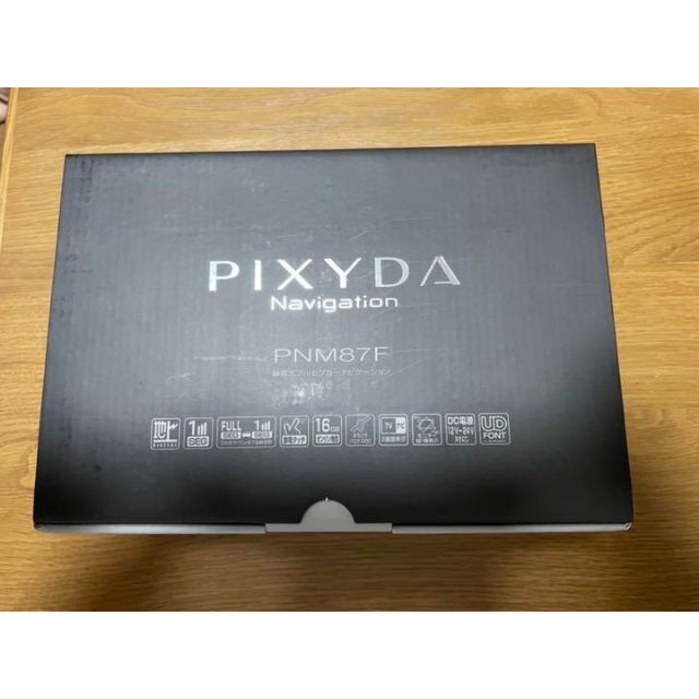 値下げ   未使用保証あり　PIXYDA PNM87F 8V型フルセグナビ