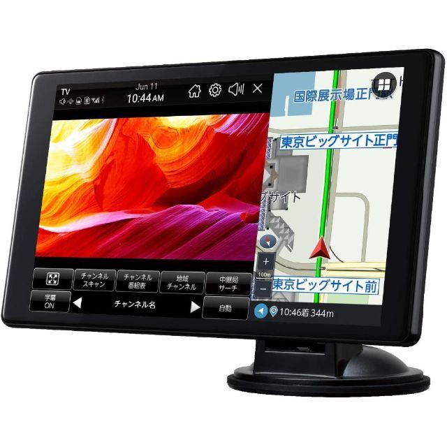 値下げ   未使用保証あり　PIXYDA PNM87F 8V型フルセグナビ