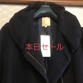 ビームス(BEAMS)のビームス　フラノ生地　ネイビーコート美品(ピーコート)