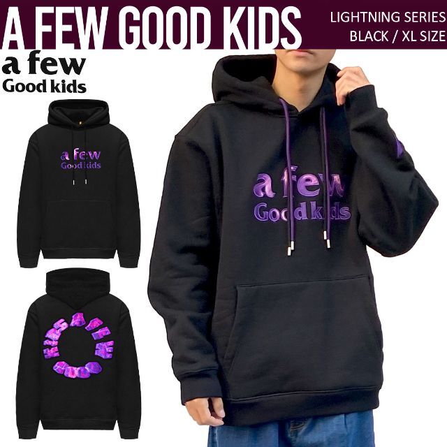 A FEW GOOD KIDS AFGK 正規品 裏ボア パーカー XL | www.fleettracktz.com