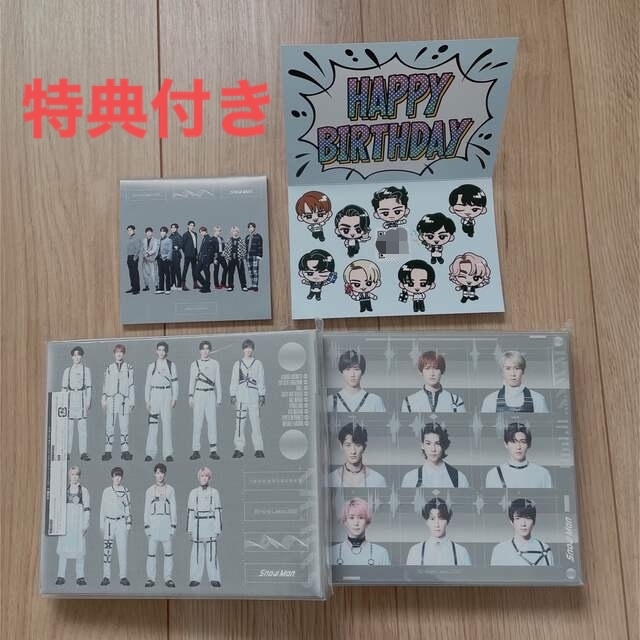 初売り snowmanアルバム Snow Labo. S2 初回盤a drenriquejmariani.com