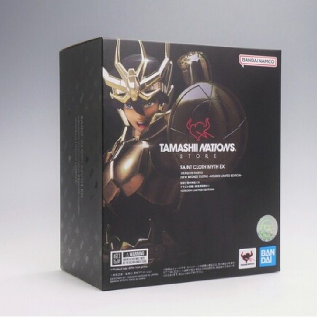 ドラゴン紫龍 (新生青銅聖衣) ~GOLDEN LIMITED EDITION~ ドラゴン紫龍 (新生青銅聖衣) ~GOLDEN LIMITED EDITION~