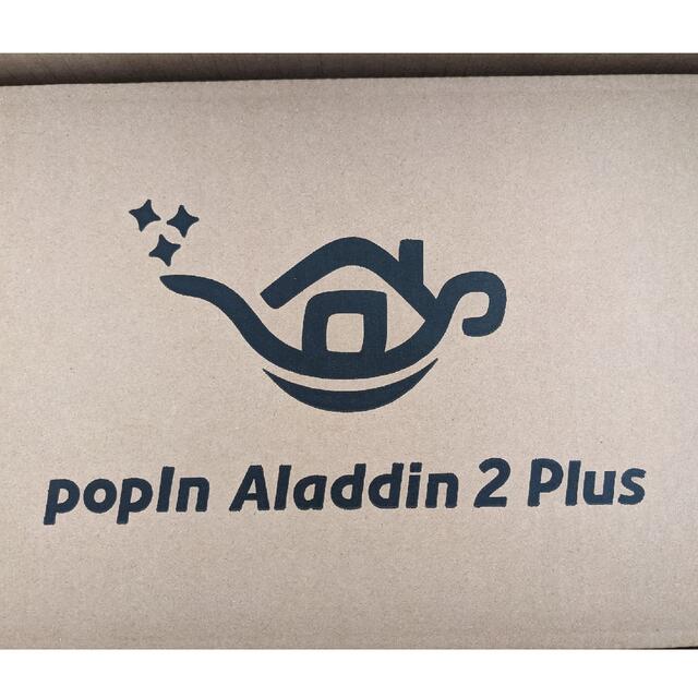 popin aladdin 2 plus 領収書付き スマホ/家電/カメラのテレビ/映像機器(プロジェクター)の商品写真