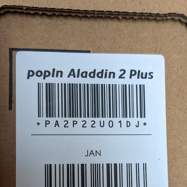 popin aladdin 2 plus 領収書付きの通販 by さとちん's shop ※出品指針 ...