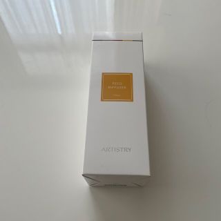 アムウェイ(Amway)のAmway アーティストリー ディフューザー(アロマディフューザー)