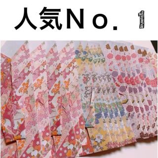 ハンドメイド  お箸入れ  A(キッチン小物)