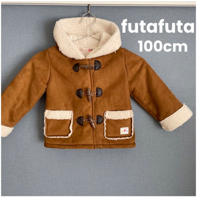 海外限定】 未使用 futafuta ボア コート ジャケット 100 moneaksekar.com