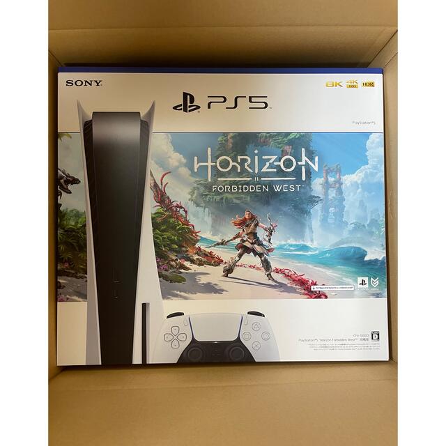 PlayStation 5 Horizon Forbidden West 同梱版ゲームソフト/ゲーム機本体