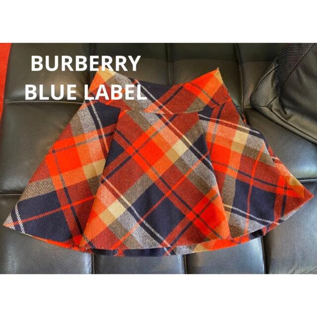 BURBERRY BLUE LABEL(バーバリーブルーレーベル)の【希少】バーバリーブルーレーベル★スカート レディースのスカート(ミニスカート)の商品写真