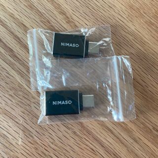 NIMASO USB-C & USB 3.0 変換アダプタ 2個セット (PC周辺機器)