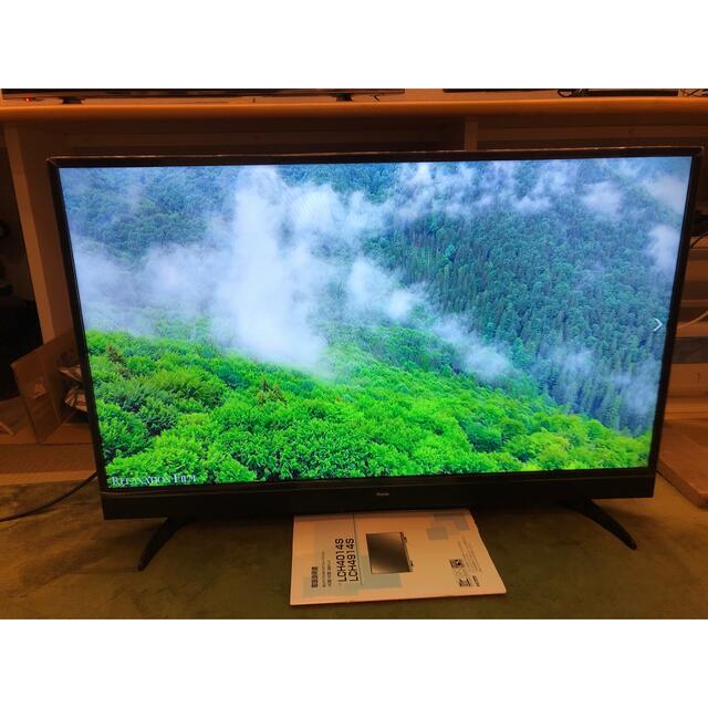 Visole 40型　テレビ　LCH4014S　2021年購入　映り綺麗超美品！