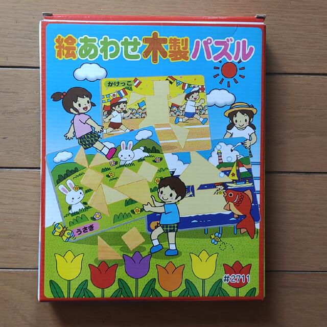 絵あわせ　木製　パズル キッズ/ベビー/マタニティのおもちゃ(知育玩具)の商品写真