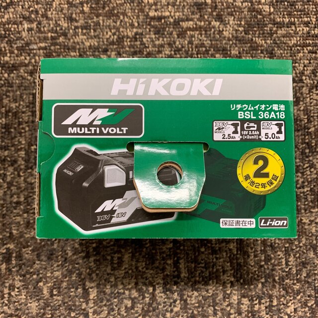 日立(ヒタチ)のHIKOKI リチウムイオン電池　BSL36A18 スポーツ/アウトドアの自転車(工具/メンテナンス)の商品写真