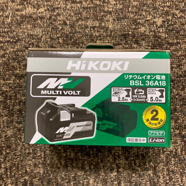 日立(ヒタチ)のHIKOKI リチウムイオン電池　BSL36A18 スポーツ/アウトドアの自転車(工具/メンテナンス)の商品写真