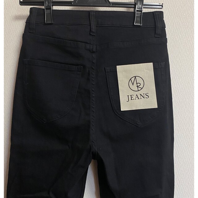 MR Jeans ハイウエストスーパーストレッチスキニージーンズ