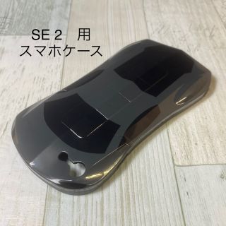 iPhone   se2   用ケース　グレー(iPhoneケース)