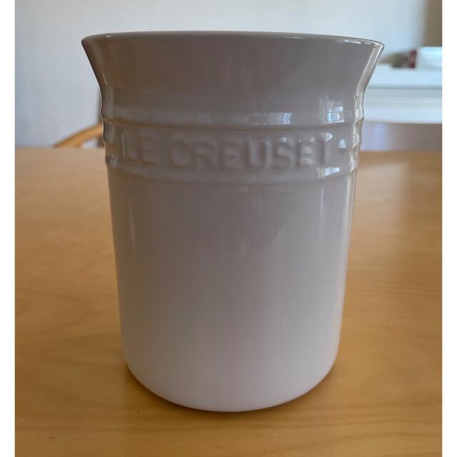 高評価なギフト ル クルーゼ コップ カップキッチンツールスタンド