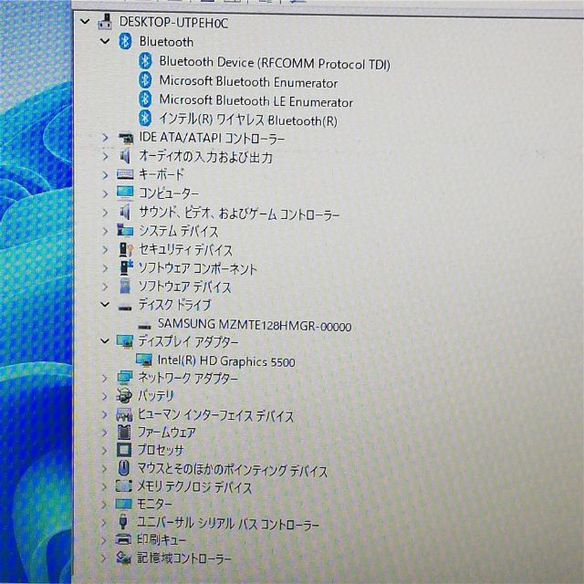 SSD ノートPC 東芝 R63/P 4GB 無線 BD Windows11