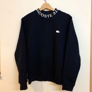 ラコステ(LACOSTE)のLACOSTE ラコステ  コットンブレンドロゴネックスウェットシャツ(スウェット)