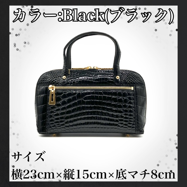 即納!最大半額! レディース バッグ クロコダイル シャイニング Black