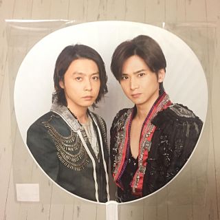 キンキキッズ(KinKi Kids)のKinKi Kids💙うちわ❤️(アイドルグッズ)