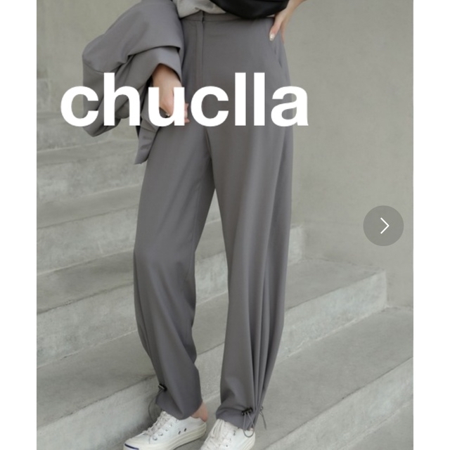 Acne Studios(アクネストゥディオズ)のchuclla グレー パンツ レディースのパンツ(その他)の商品写真