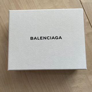 バレンシアガ(Balenciaga)のバレンシアガ空箱(ショップ袋)