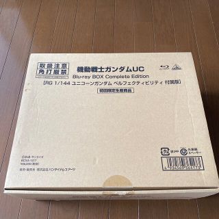 機動戦士ガンダムUC Blu-ray BOX Complete Editionの通販 by nana's ...