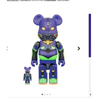 ベアブリック(BE@RBRICK)のベアブリック  エヴァンゲリオン　2種類セット(フィギュア)