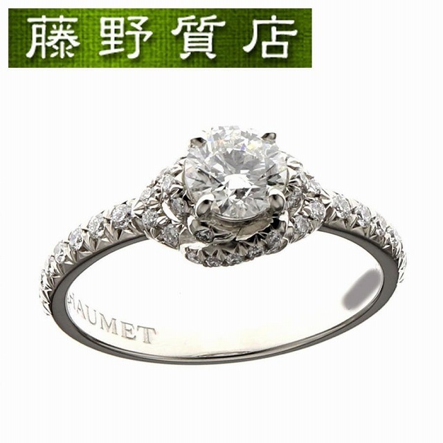 (新品仕上げ済) ショーメ CHAUMET リアンダムールソリテール ダイヤリング Pt950× ダイヤ ＃51 (約11号）J3LGZZ-51 鑑定書　保証書 8550