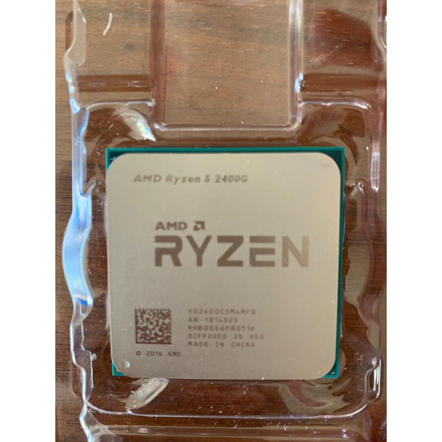 AMD ryzen5 2400g